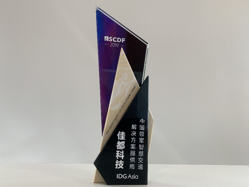 1574422461105285.png 1.png