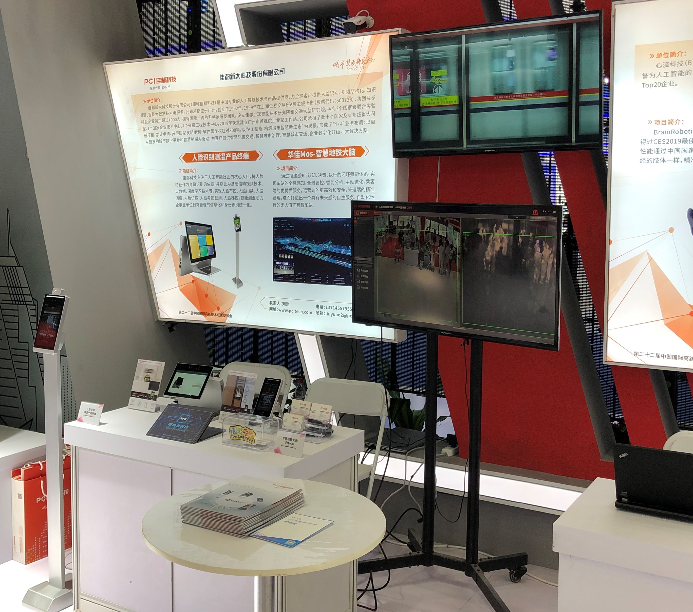 1605147831130252.jpg 微信图片_20201111183016.jpg