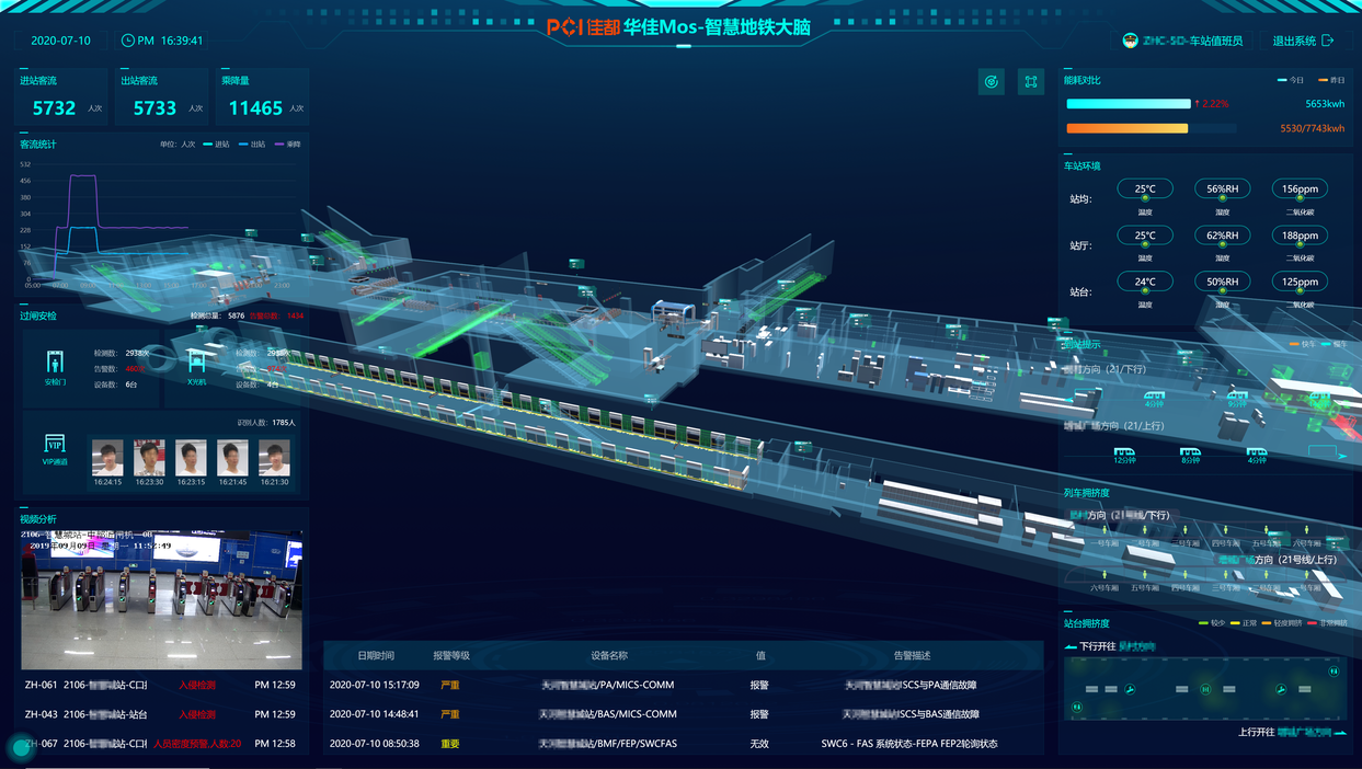 1606707570221054.png 图片2.png