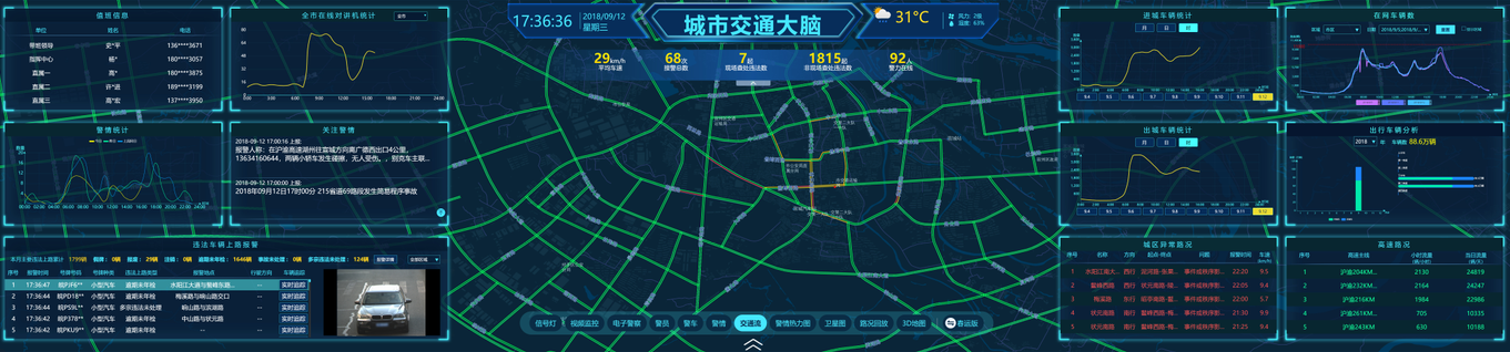 1606707583123410.png 图片3.png